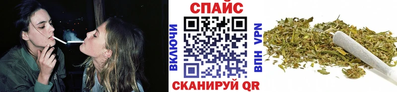 закладка  кракен как войти  БУТИРАТ вода  Фёдоровский 