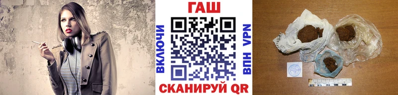 купить наркотики цена  Фёдоровский  MEGA сайт  ГАШИШ Изолятор 