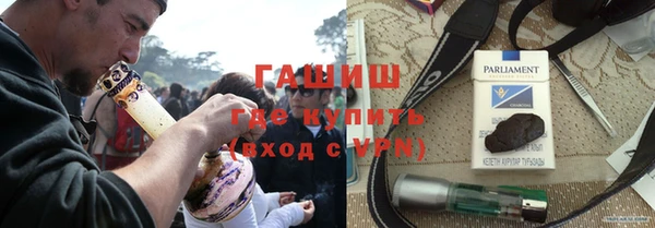 MESCALINE Няндома