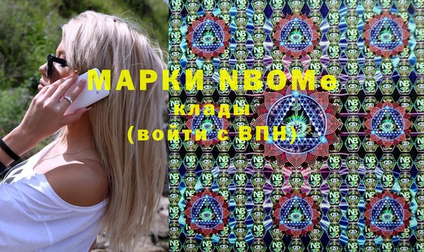 mix Нязепетровск