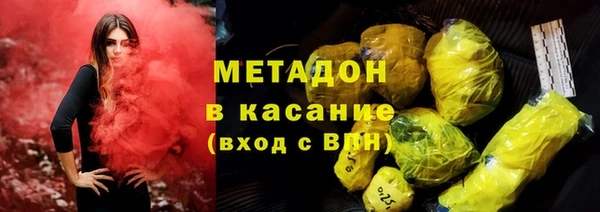 а пвп мука Нягань