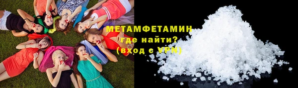 mix Нязепетровск