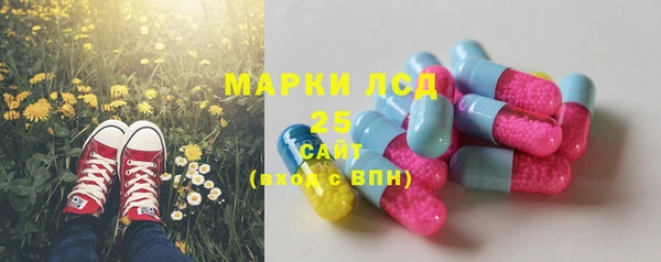 дистиллят марихуана Верея