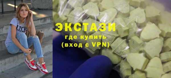а пвп мука Нягань