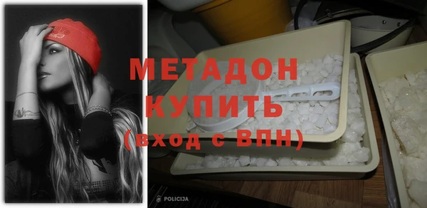а пвп мука Нягань
