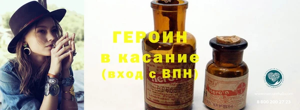 mdpv Новокубанск