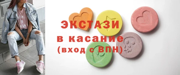 mix Нязепетровск