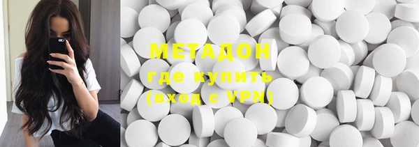 MESCALINE Няндома