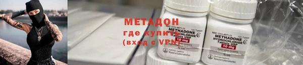 винт Новодвинск