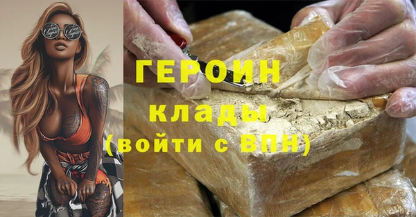 MESCALINE Няндома