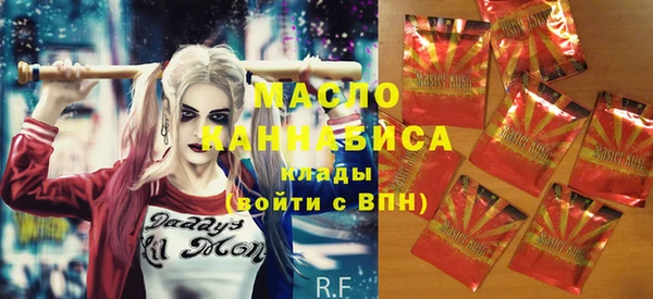твердый Беслан