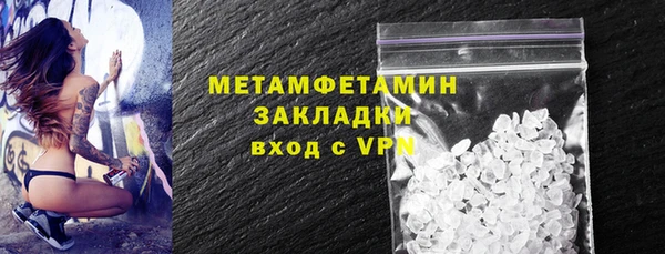 mdpv Новокубанск