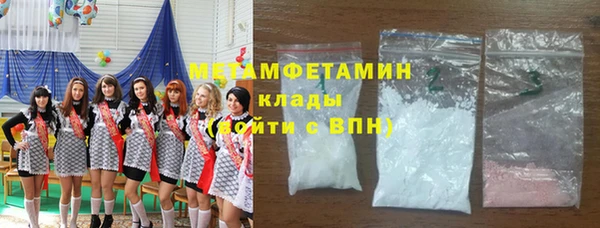 прущая мука Бикин