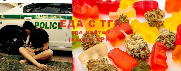 MESCALINE Няндома