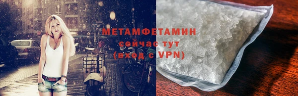 mdpv Новокубанск