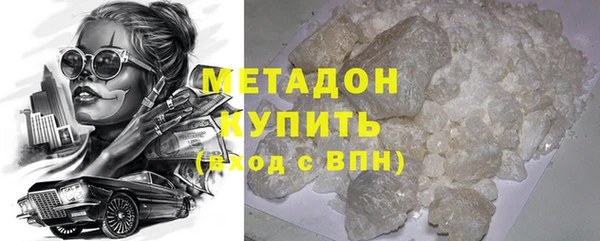 а пвп мука Нягань