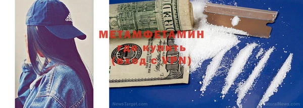 mdpv Новокубанск