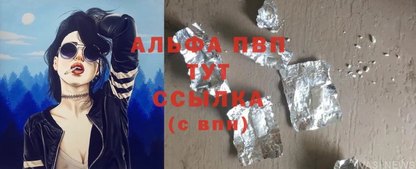 mix Нязепетровск
