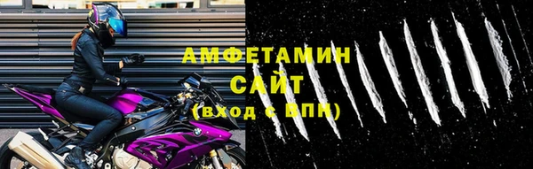 твердый Беслан