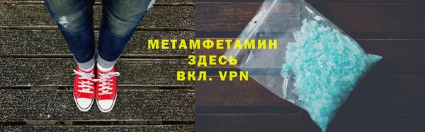 MESCALINE Няндома