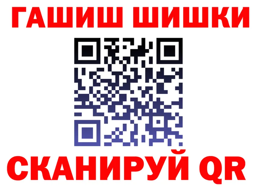 Cannafood марихуана рабочий сайт shop МЕГА Фёдоровский