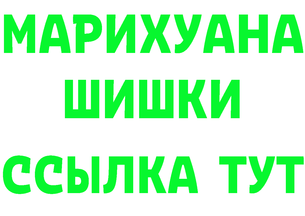 МЕТАДОН VHQ маркетплейс площадка hydra Фёдоровский