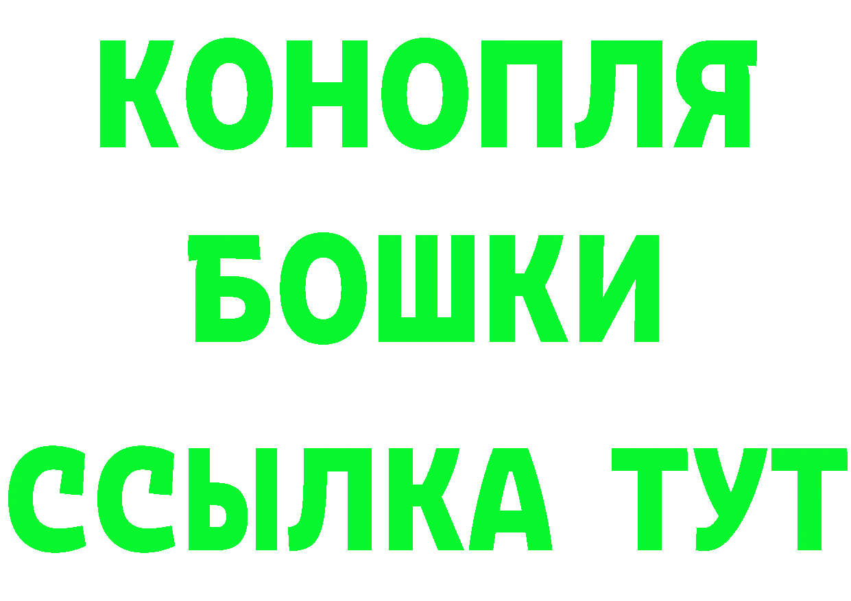 Альфа ПВП VHQ ТОР мориарти МЕГА Фёдоровский